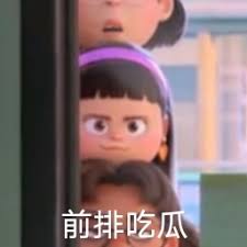  situs panda slot Dewa Lin Fan menunjukkan adegan yang dilihat oleh klon secara real time di dunia tanpa diri